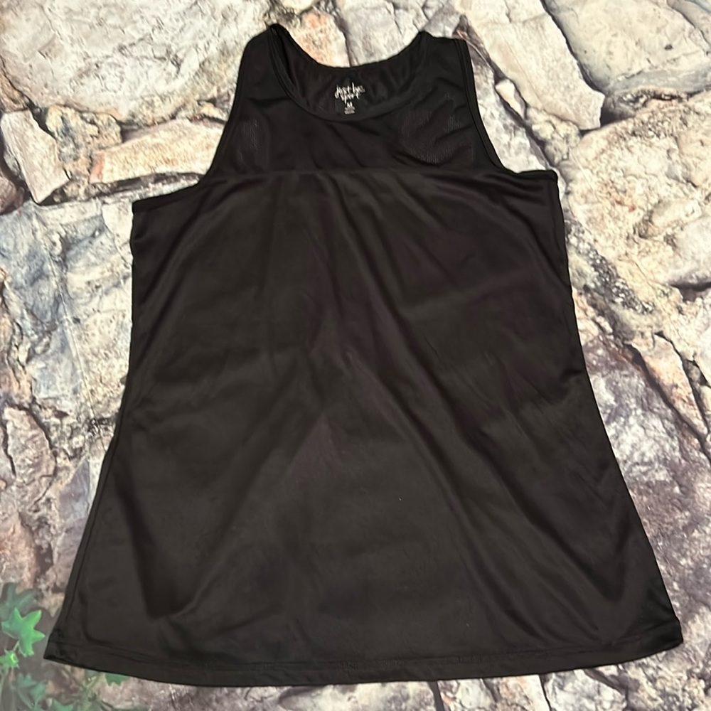 Just Be Sport Tank Top